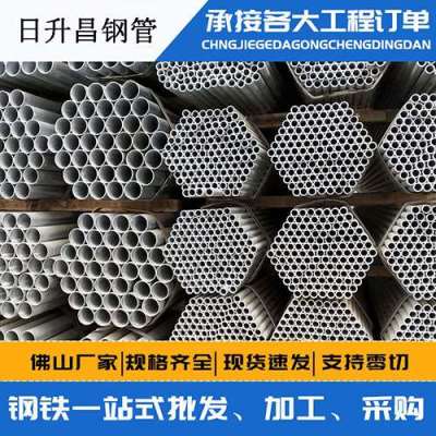 排湖风景区声测管桩基现场检测技术规定