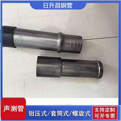 排湖风景区声测管检测前准备工作有哪些