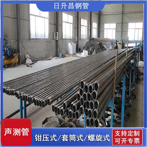 排湖风景区环保限产对声测管价格影响如何？