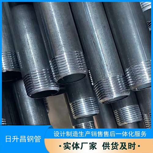 排湖风景区声测管盖子崩掉应该怎么办