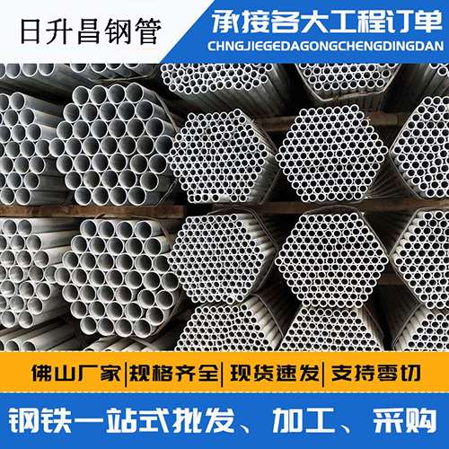 排湖风景区螺旋式声测管安装施工注意事项