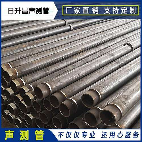 排湖风景区声测管外观质量有哪些要求？